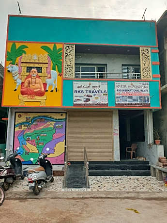 RKS INTERNATIONAL HAMPI 