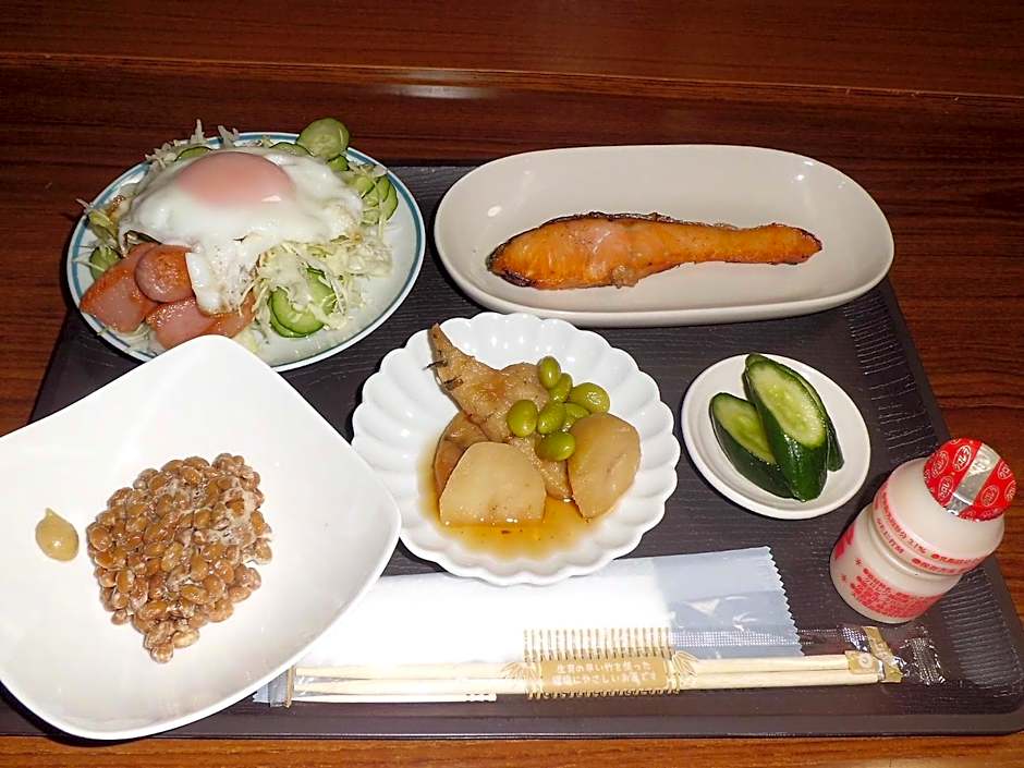 Yasuragino Yado -Iyashino Yu-