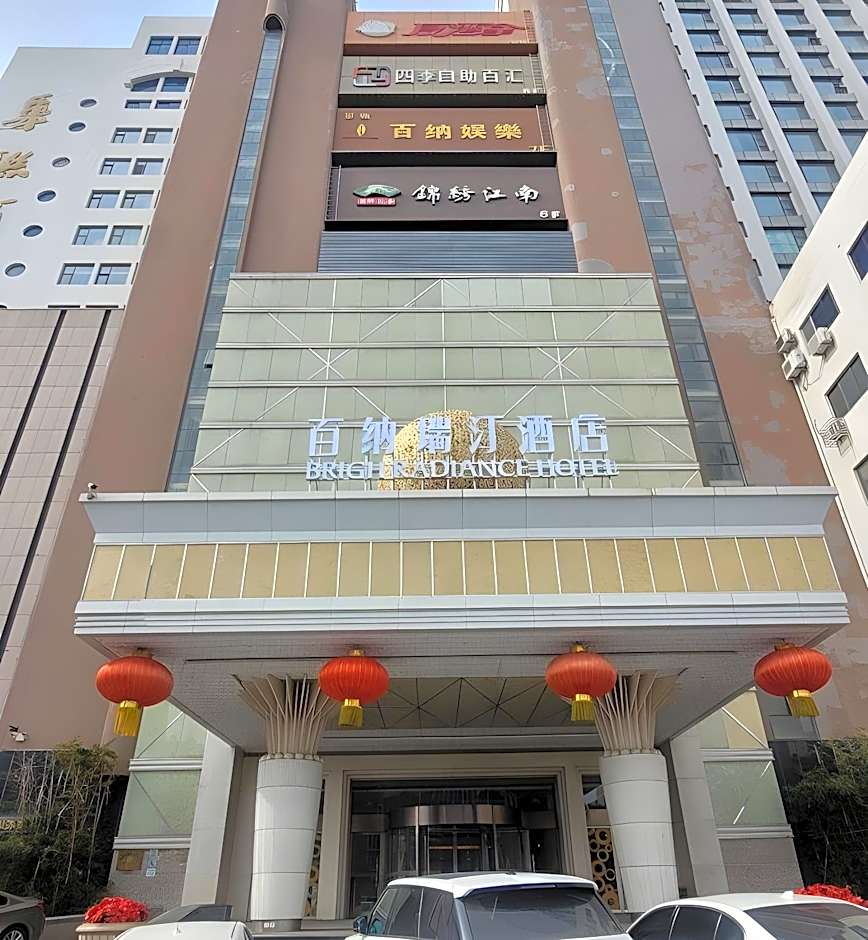 The Brigh Radiance Hotel Weihai