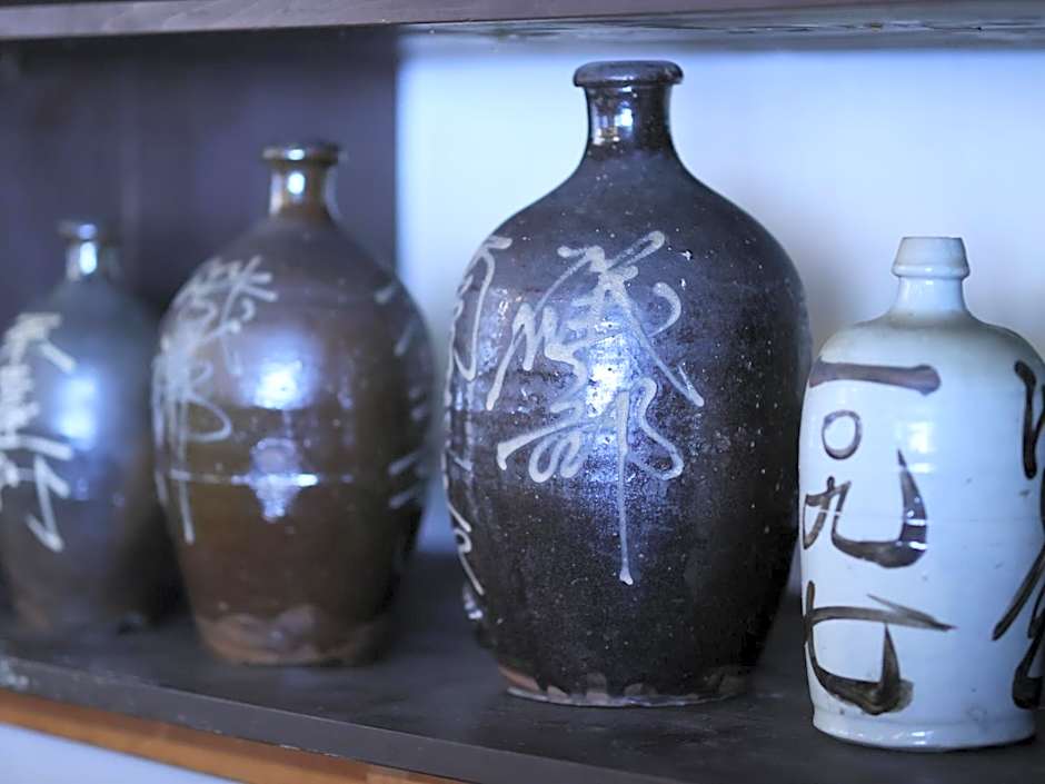 料理旅館 山里料理 いそべ -Ryokan Isobe-