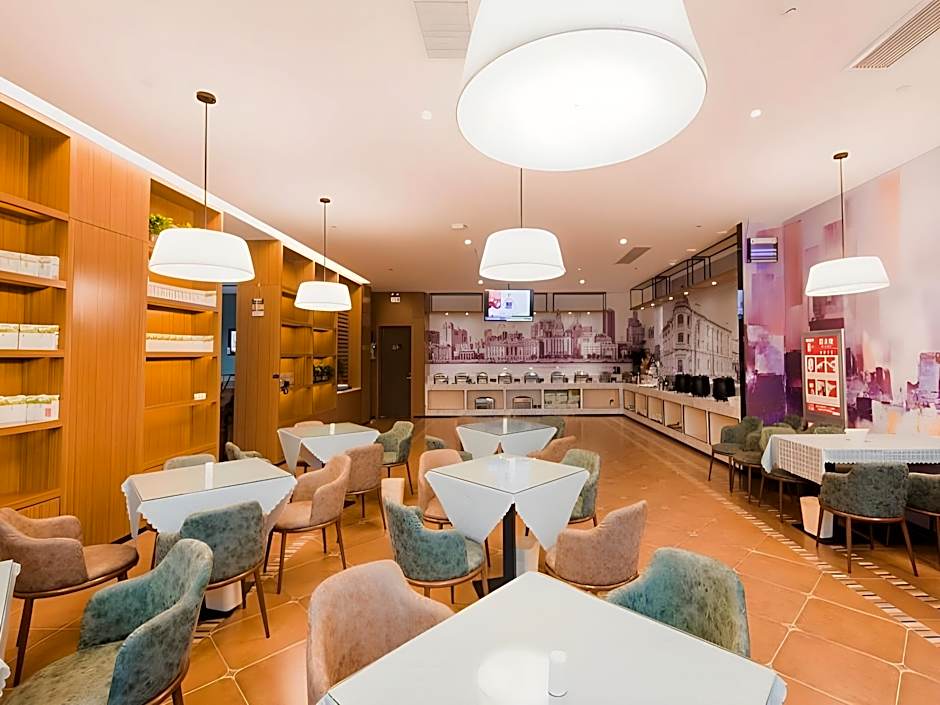 GME Lu'an Yeji District Administrative Center Hotel