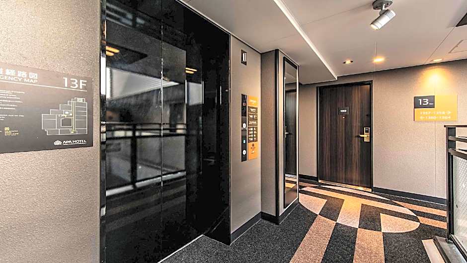 APA Hotel Hakataeki Chikushiguchi