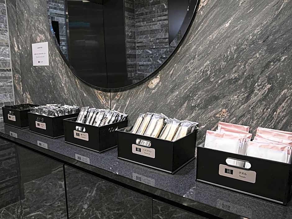 HOTEL NOIR Kagoshima Chuo Station