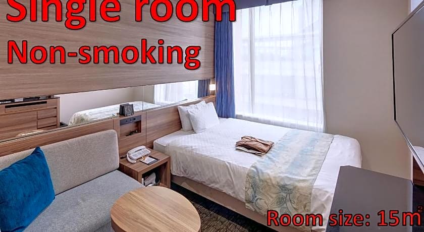 Almont Hotel Naha-Kenchomae