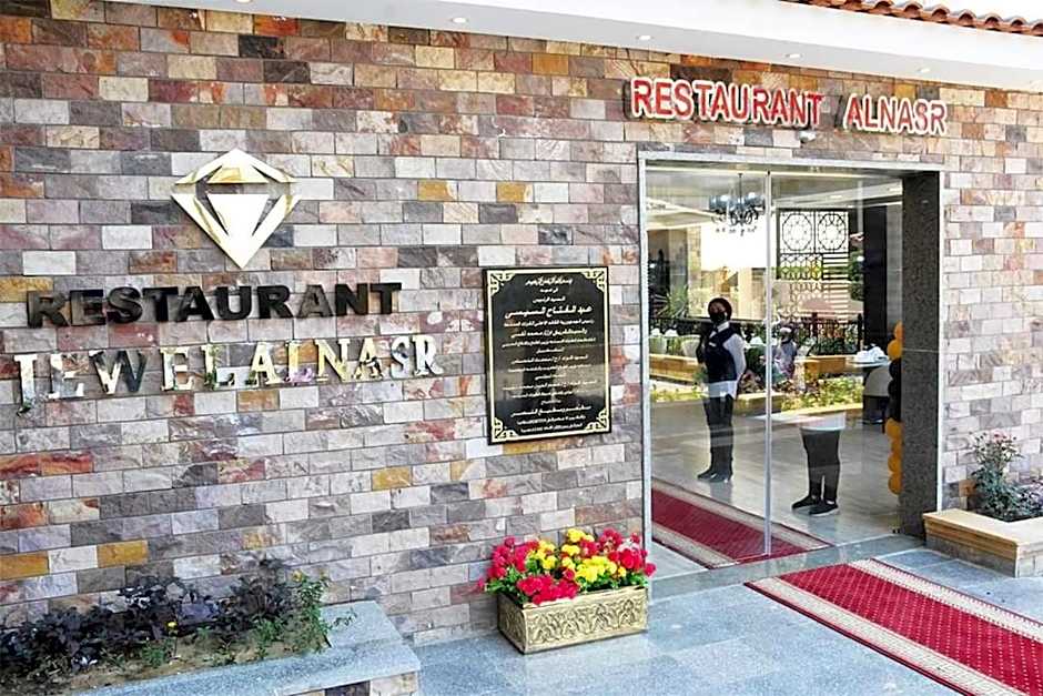 Jewel Al Nasr Hotel & Apartments