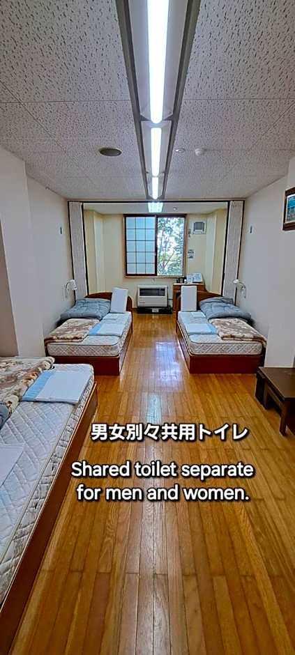 Inn Komachiya - Vacation STAY 90956v