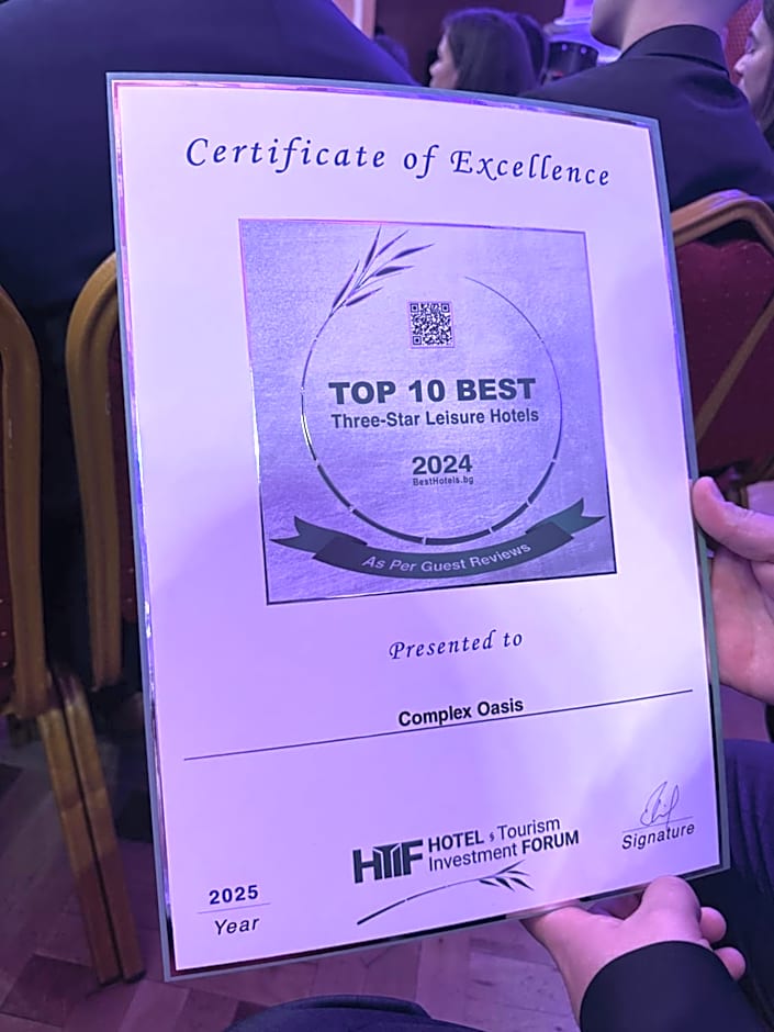 Къщи за гости "Комплекс ОАЗИС"