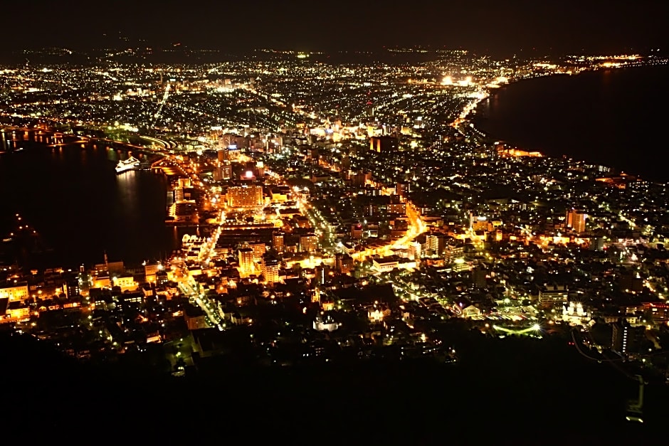 Smile Hotel Hakodate