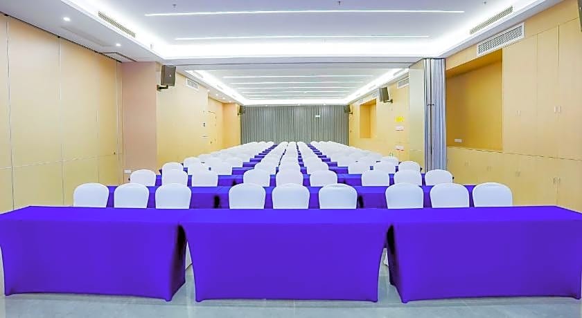 Holiday Inn Express Qidong Economic Zone By IHG
