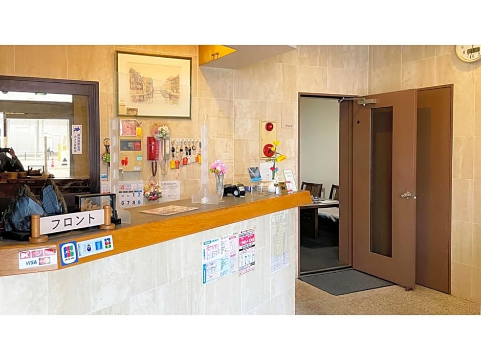 Business Hotel Lupinus - Vacation STAY 55803v