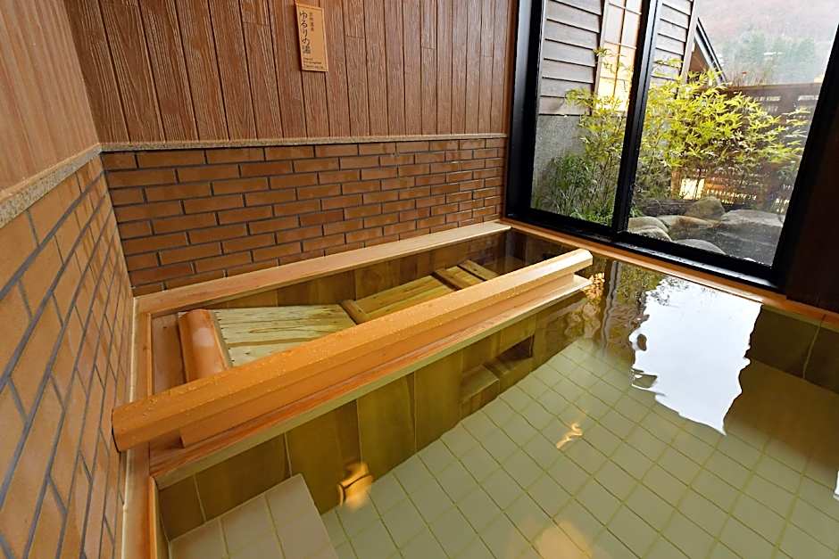 Shirakawago Onyado Yuinosho