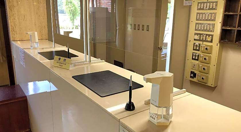 Shiki No Yado Mt. Fuji