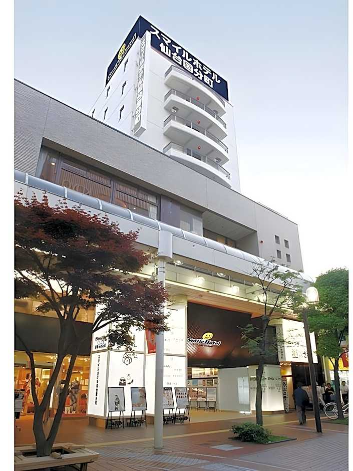 Smile Hotel Sendai Kokubuncho