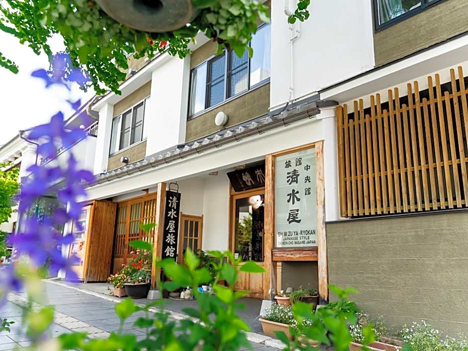 Chuokan Shimizuya Ryokan