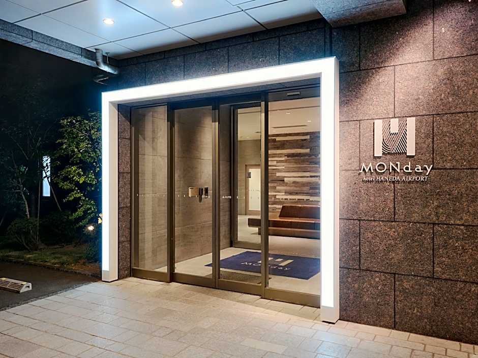 hotel MONday Haneda Airport