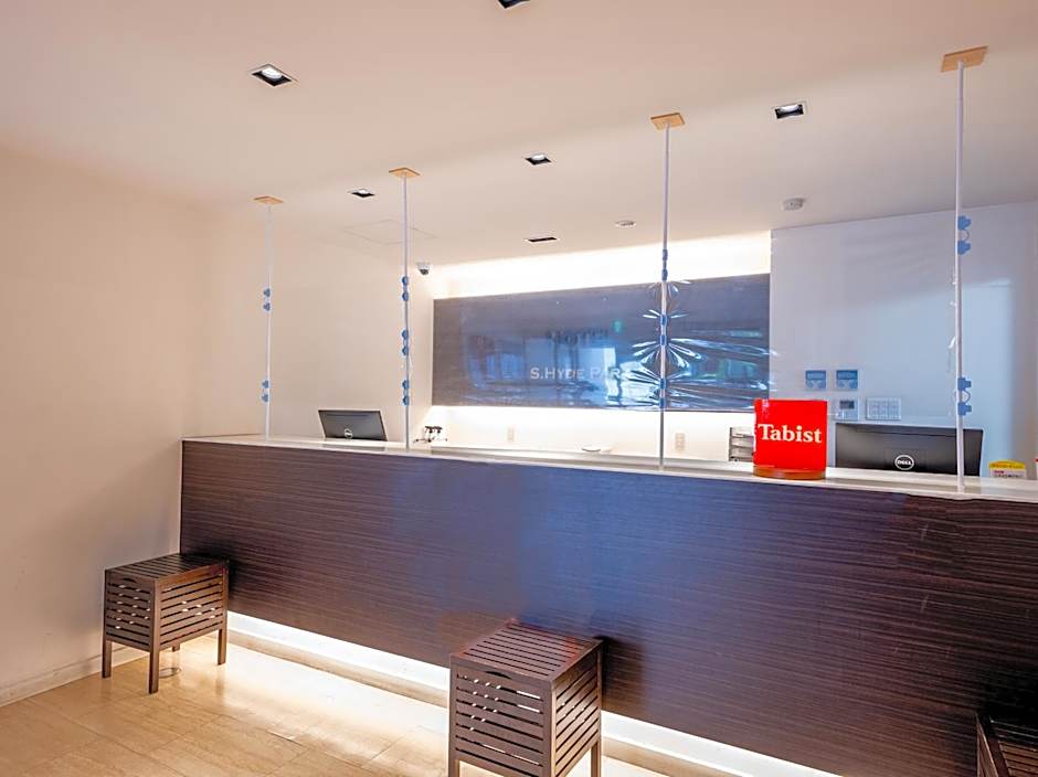 Tabist S hyde Park Koga Station