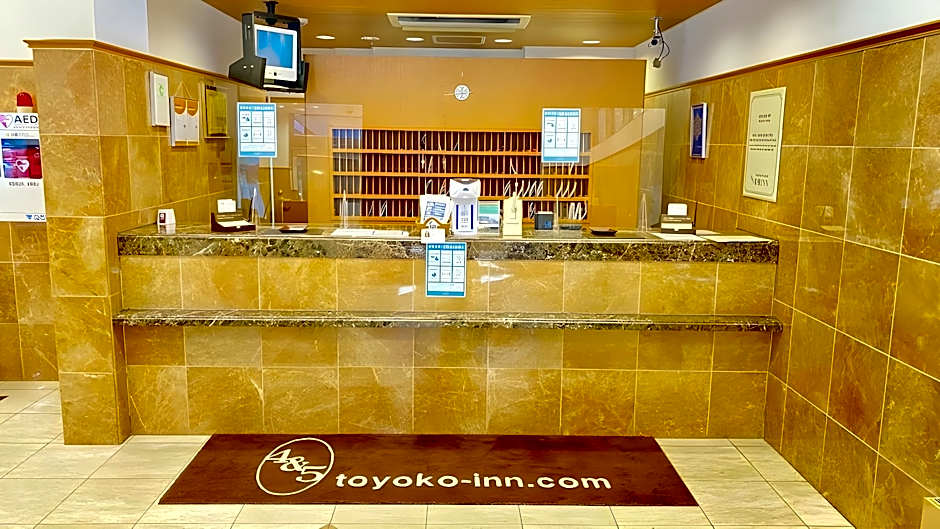 Toyoko Inn Kumamoto Sakuramachi Bus Terminal Mae