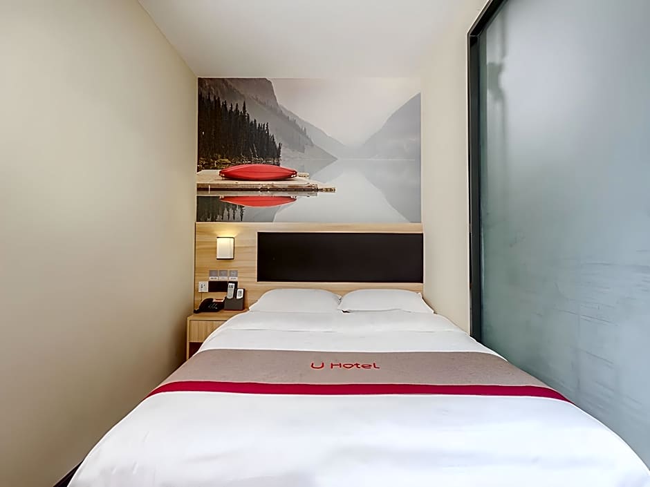 Thank Inn Plus Hotel Xufang Passenger Station