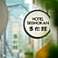 Tabist Hotel Seishokan