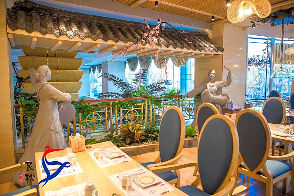 Yanji Yanbian International Hotel
