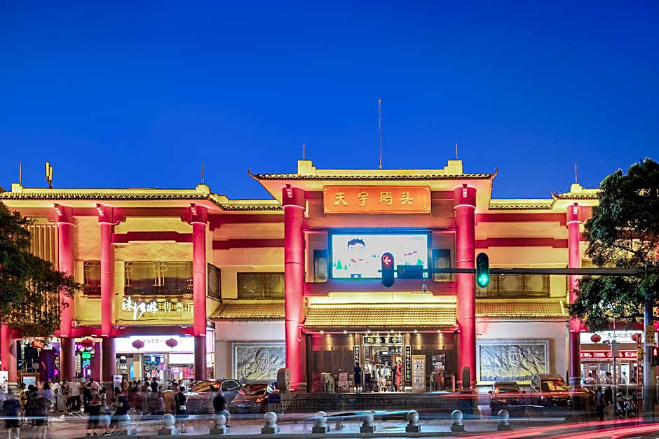 Yimi Hotel Changdi Road Branch