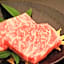 Sarugakyo Onsen Ryokan Higuchi