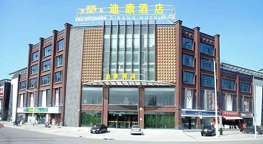 Shanghai Dikang Boutique Hotel