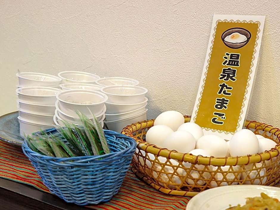 Niitsuru Onsen Nda
