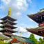 Hotel Amanek Asakusa Ekimae