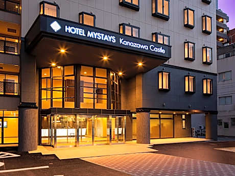 HOTEL MYSTAYS Kanazawa Castle