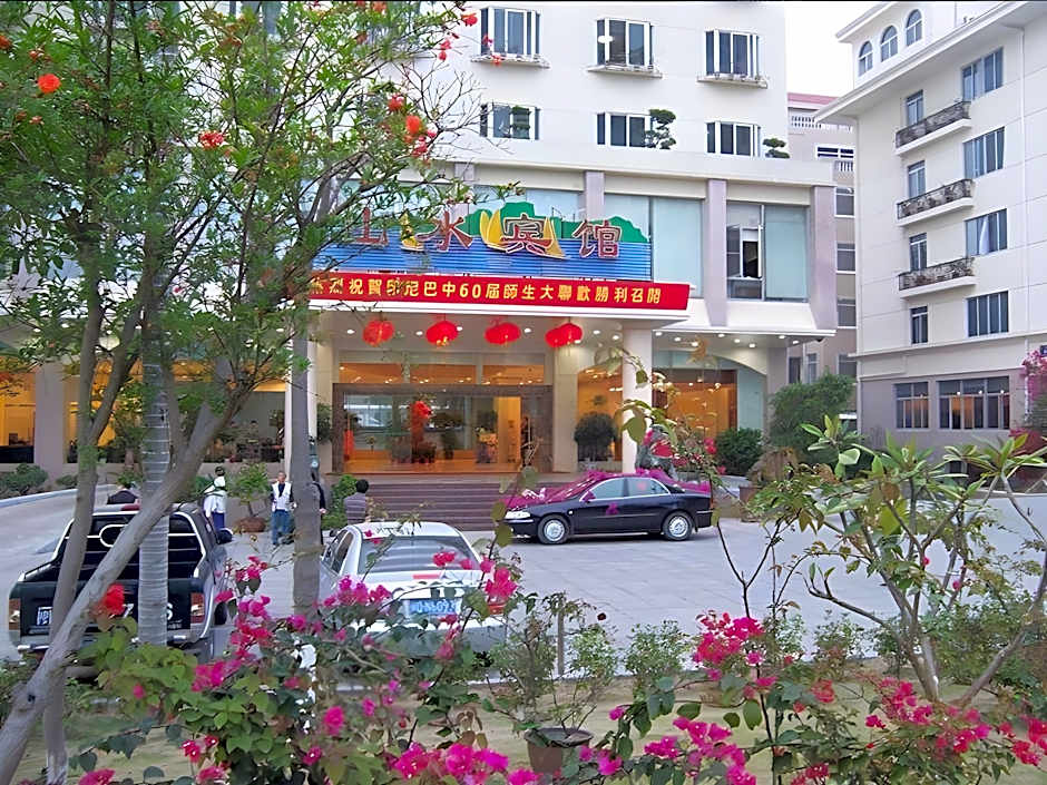 Shanshui Hotel