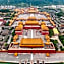 Holiday Inn Express Dongyang Hengdian By IHG