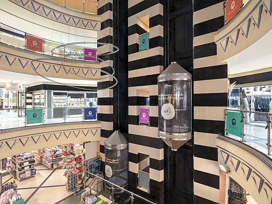 Anwar Al Madinah Movenpick Hotel