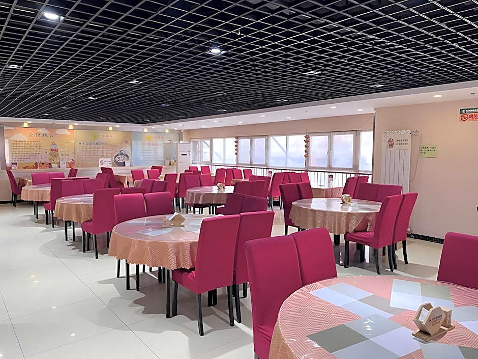 GreenTree Inn HeiBei Tangshan Nanhujindi Business Hotel