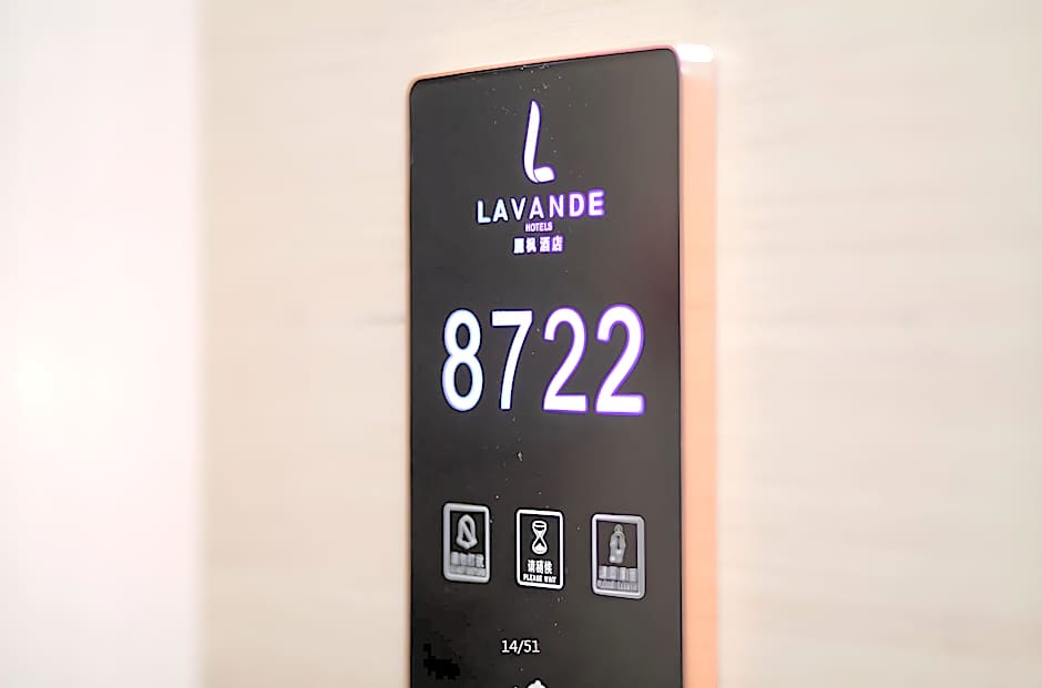 Lavande Hotels Changzhi City God Temple