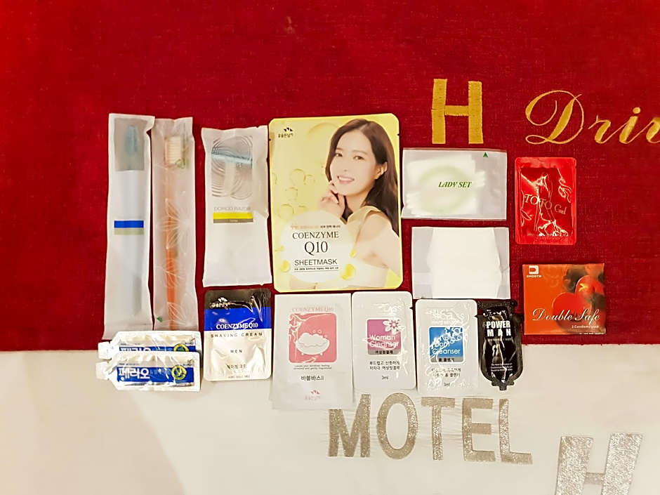 Wanju H Self check-in Motel