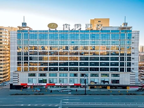 JI Hotel Taiyuan Wuyi Road