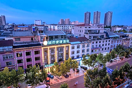 City Comfort Inn Qianjiang Government