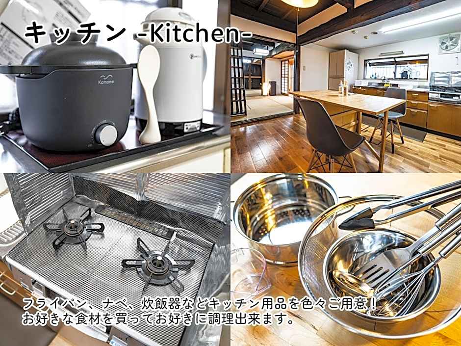 WE HOME STAY Kawagoe Matoba - Vacation STAY 15284v