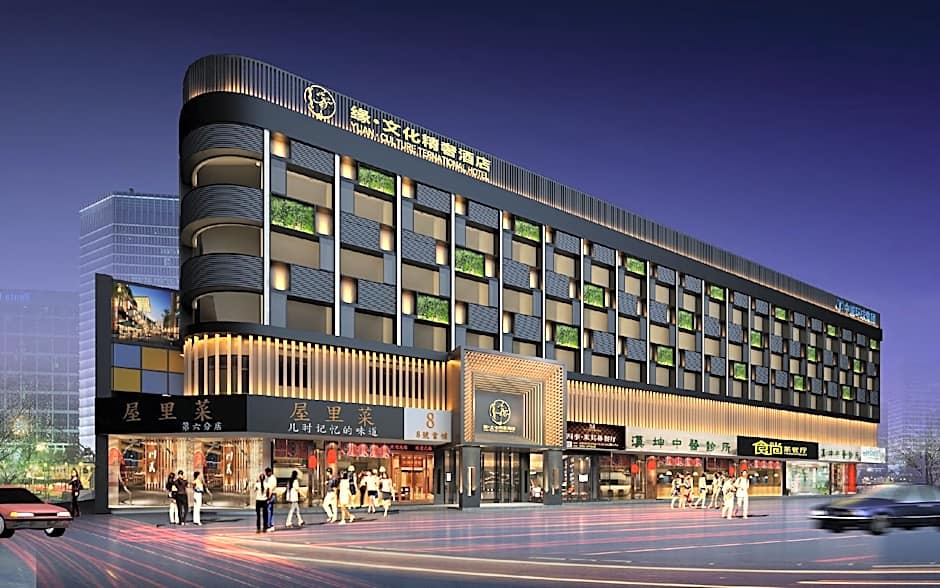 Yuan Culture Hotel Shenzhen World Shajing