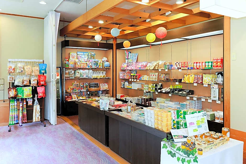 Ichinomata Onsen Kanko Hotel
