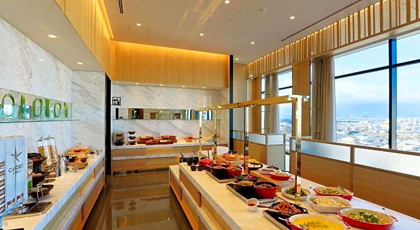 Candeo Hotels Nara Kashihara