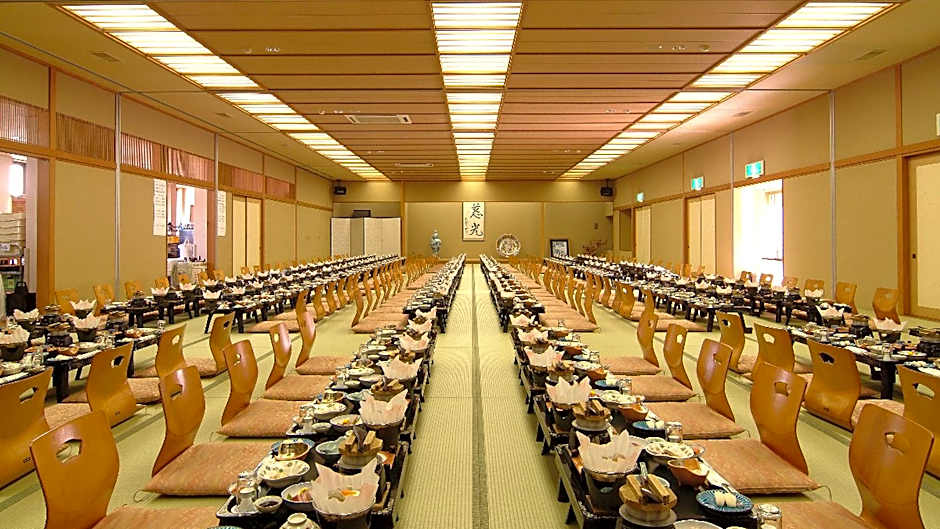 Hotel Kameya