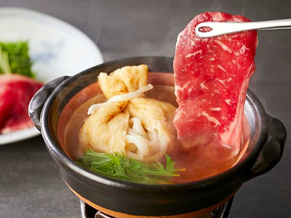 KAMENOI HOTEL YAMATO HEGURI