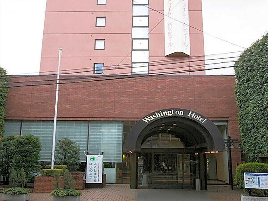 Koriyama Washington Hotel
