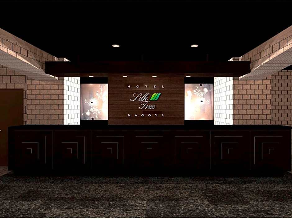 Hotel Silk Tree Nagoya