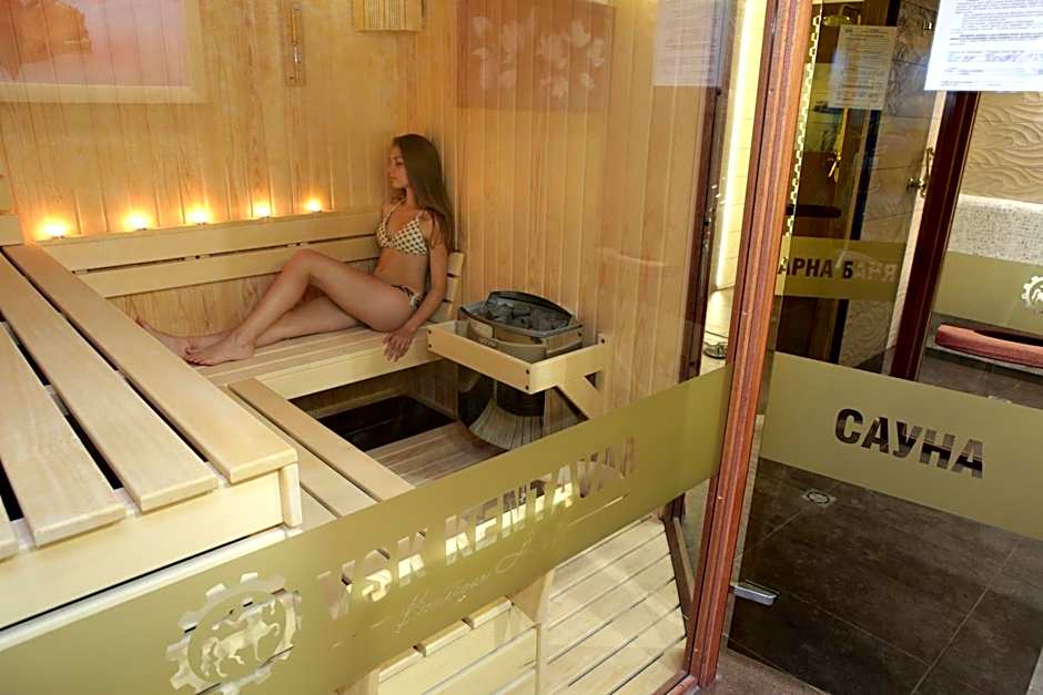 Boutique Hotel VSK Kentavar