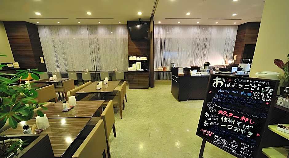 Dormy Inn Matsumoto Natural Hot Spring