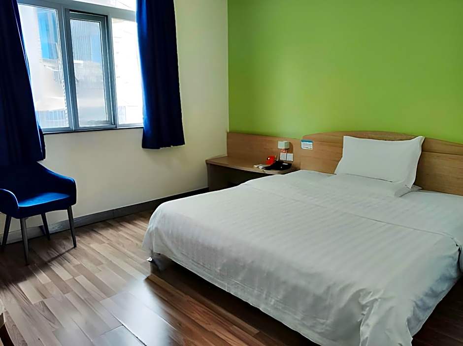 7 Days Inn Guiyang Wenchangge Provincial People's Hospital Metro Station