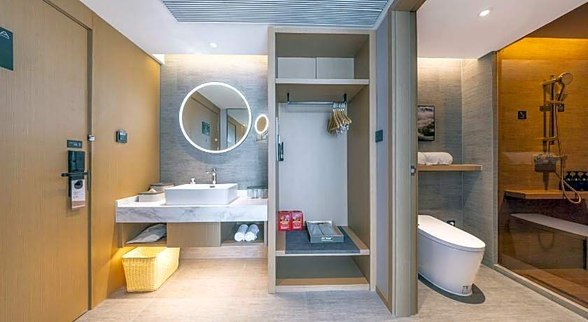 Atour Hotel Changsha Xingsha Zhongmao City